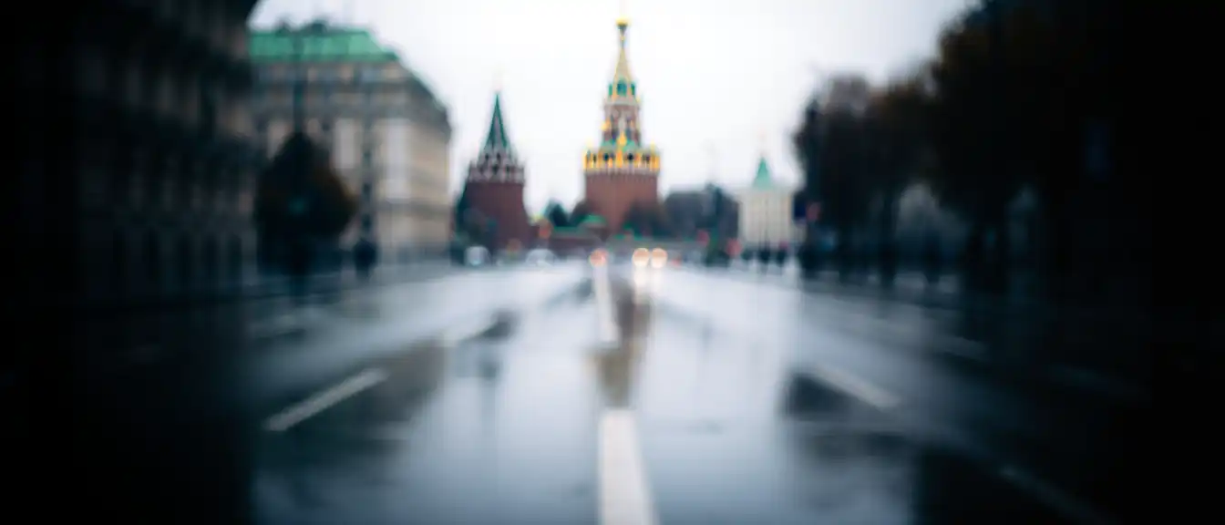 Департамент транспорта Москвы предупреждает о возможных перекрытиях дорог в центре столицы 1 октября