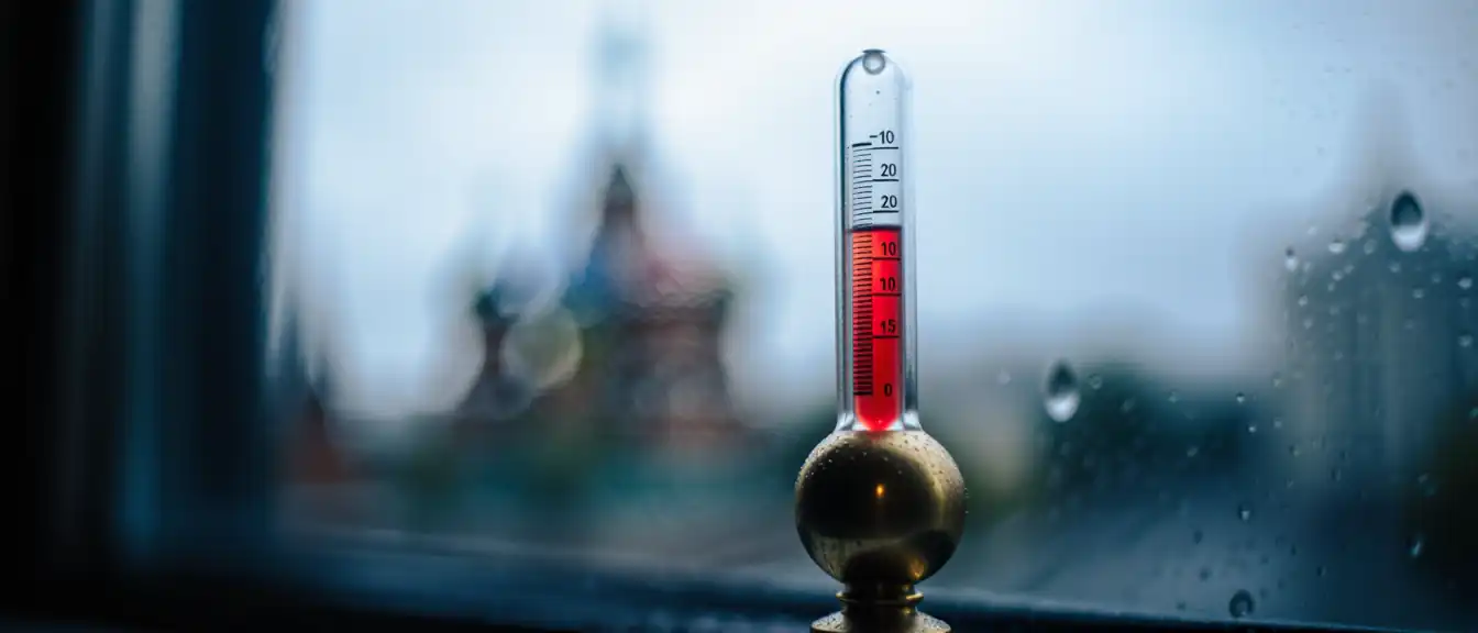 Сентябрь в Москве затянул с переменой сезона