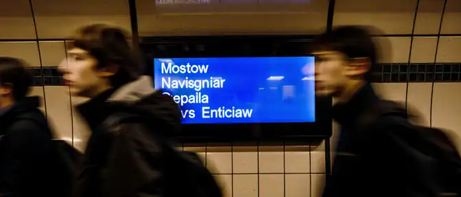 Цифровой прорыв в московской подземке: как умные указатели меняют привычный путь пассажиров