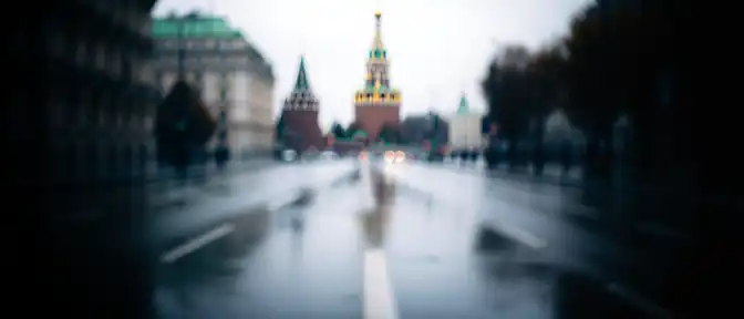 Департамент транспорта Москвы предупреждает о возможных перекрытиях дорог в центре столицы 1 октября