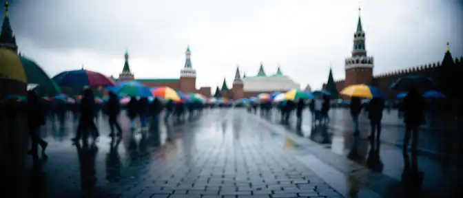 Дождь может омрачить празднование Дня города в Москве