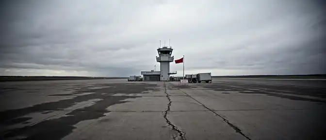 Полеты в Ярославль временно под запретом