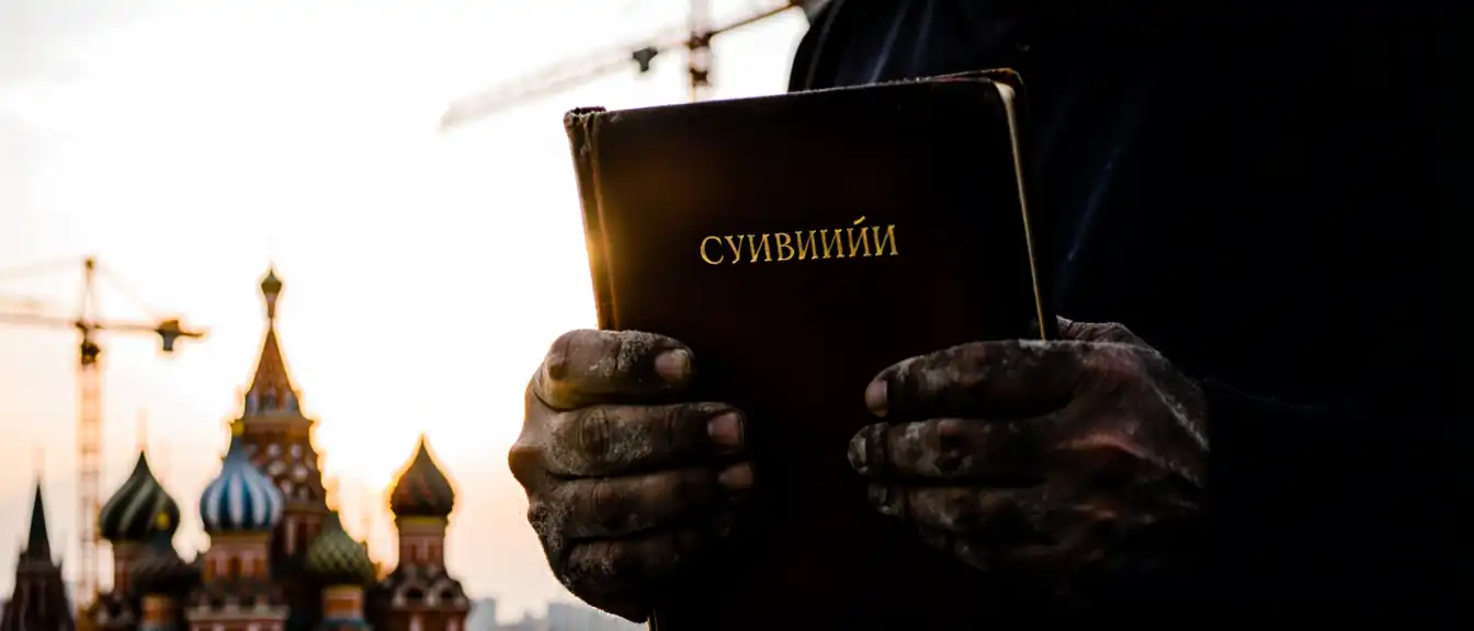 В столице чествовали мастеров строительного дела в рамках празднования 70-летия Дня строителя